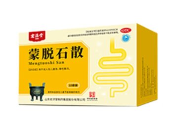 Montmorillonite Powder
