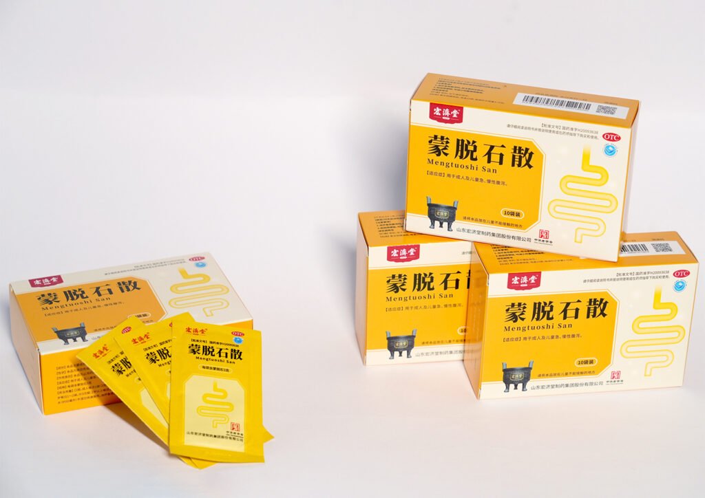 pharmaceutical grade diosmectite powder