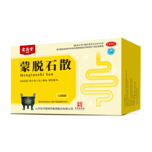 montmorillonite-powder-copy