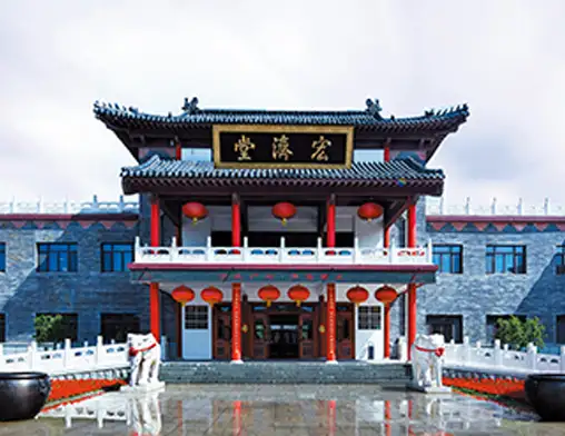 国家级荣誉认证