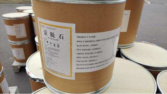 high-quality Diosmectite