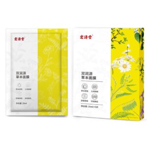 %e5%8f%8c%e6%b6%a6%e6%ba%90-%e8%8d%89%e6%9c%ac%e9%9d%a2%e8%86%9c