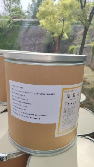 high-quality Diosmectite