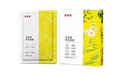 Dual Hydration Herbal Facial Mask